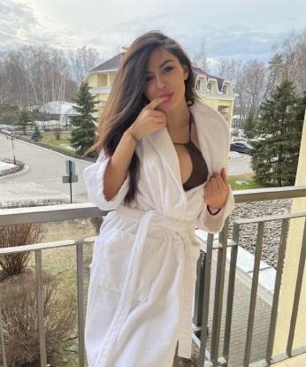 Анастасия